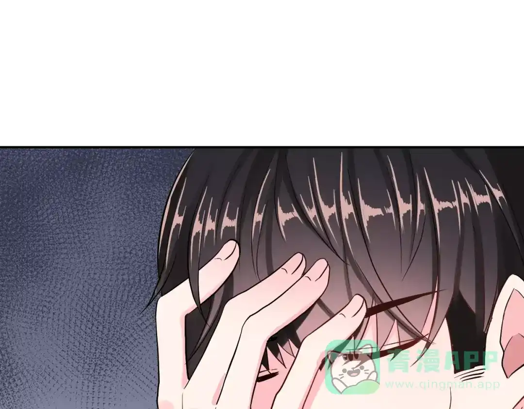 《女神我要给你生猴子》第21话 回到校园 第41页