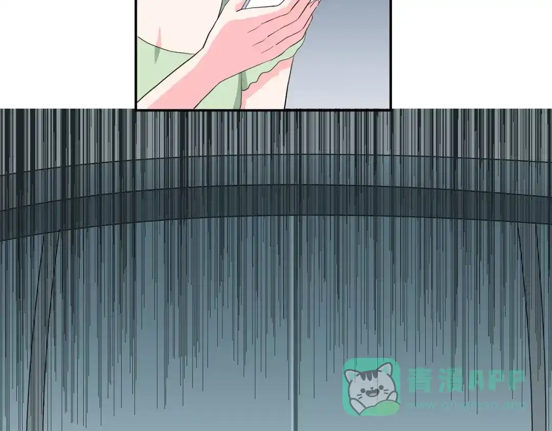 《女神我要给你生猴子》第21话 回到校园 第6页