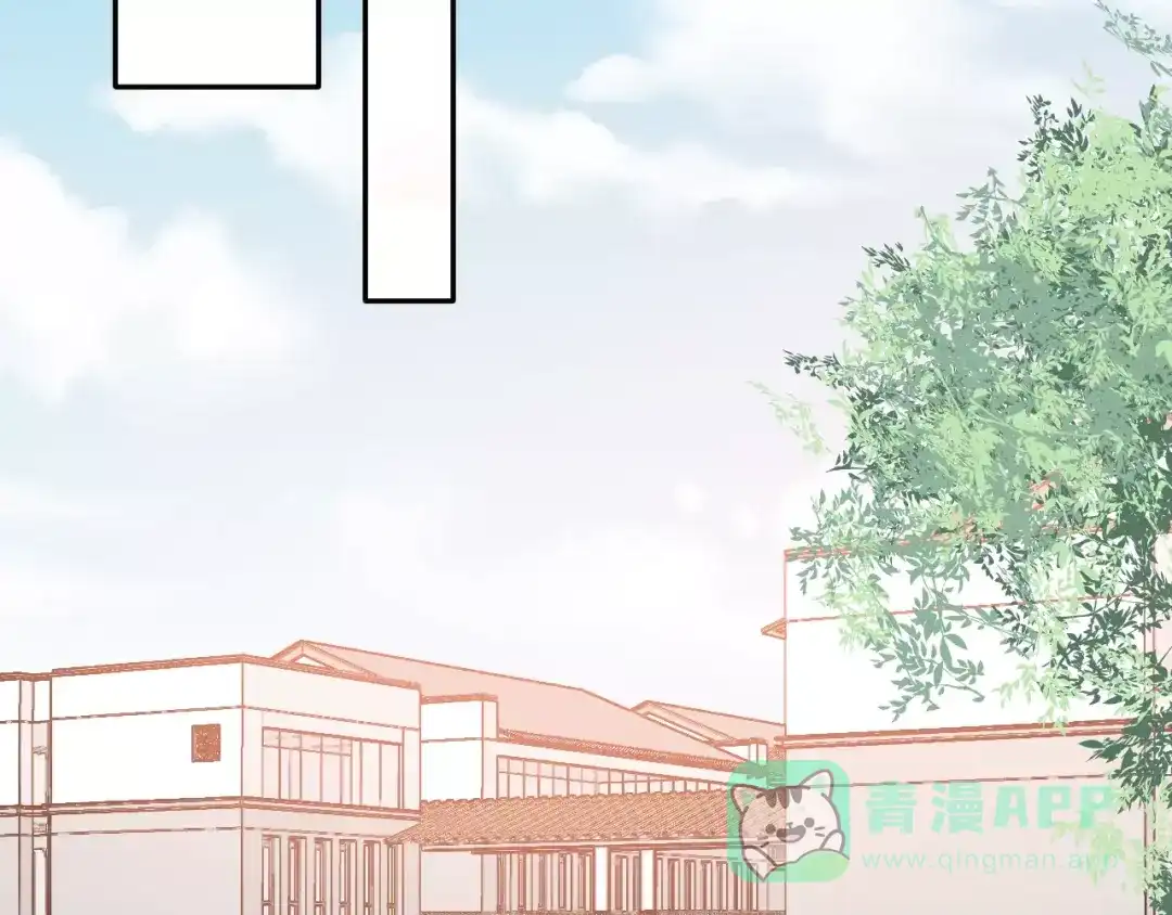 《女神我要给你生猴子》第22话 挑战 第11页