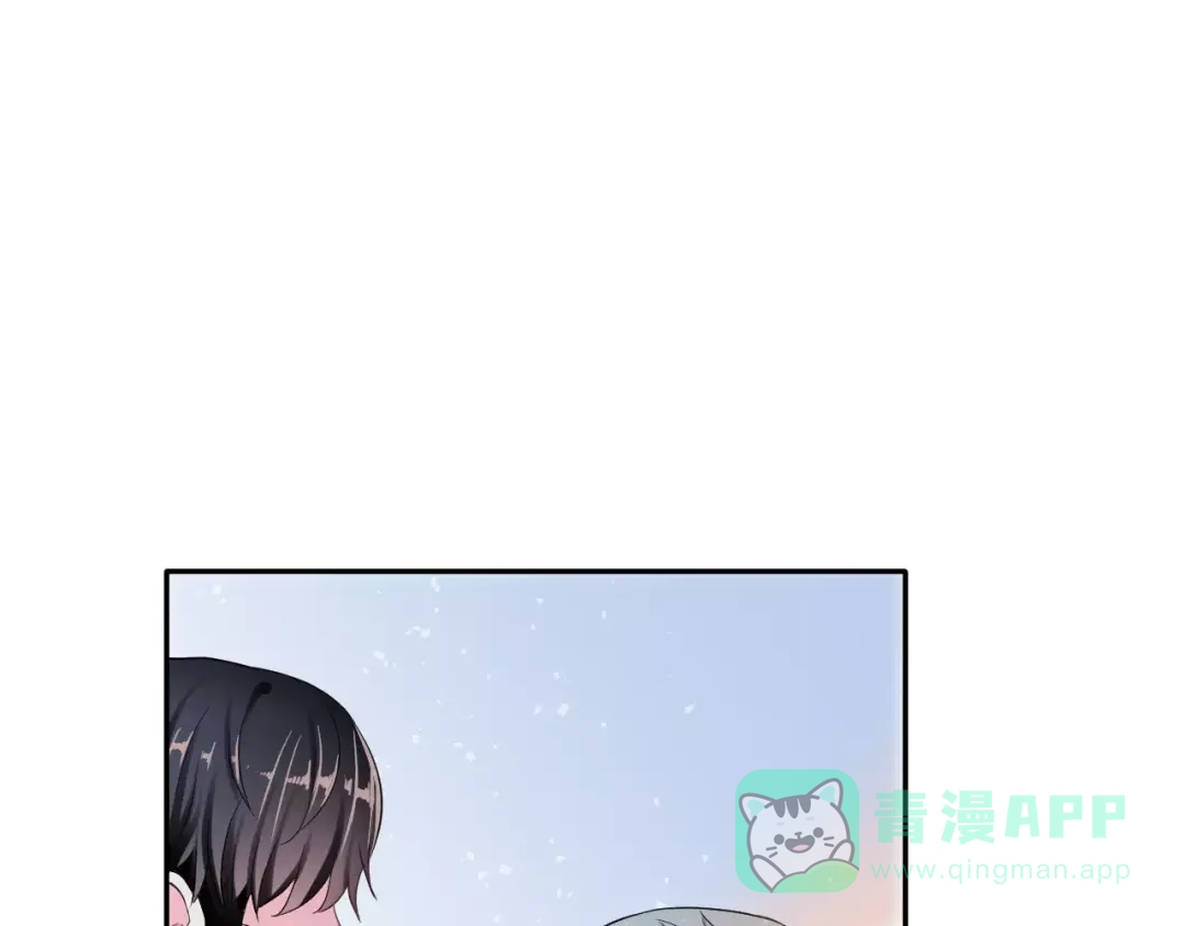 《女神我要给你生猴子》第22话 挑战 第31页