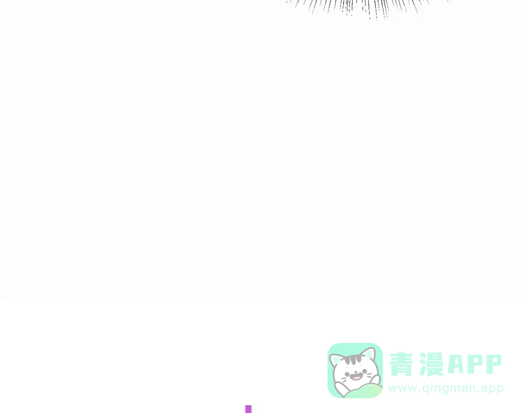 《女神我要给你生猴子》第22话 挑战 第36页