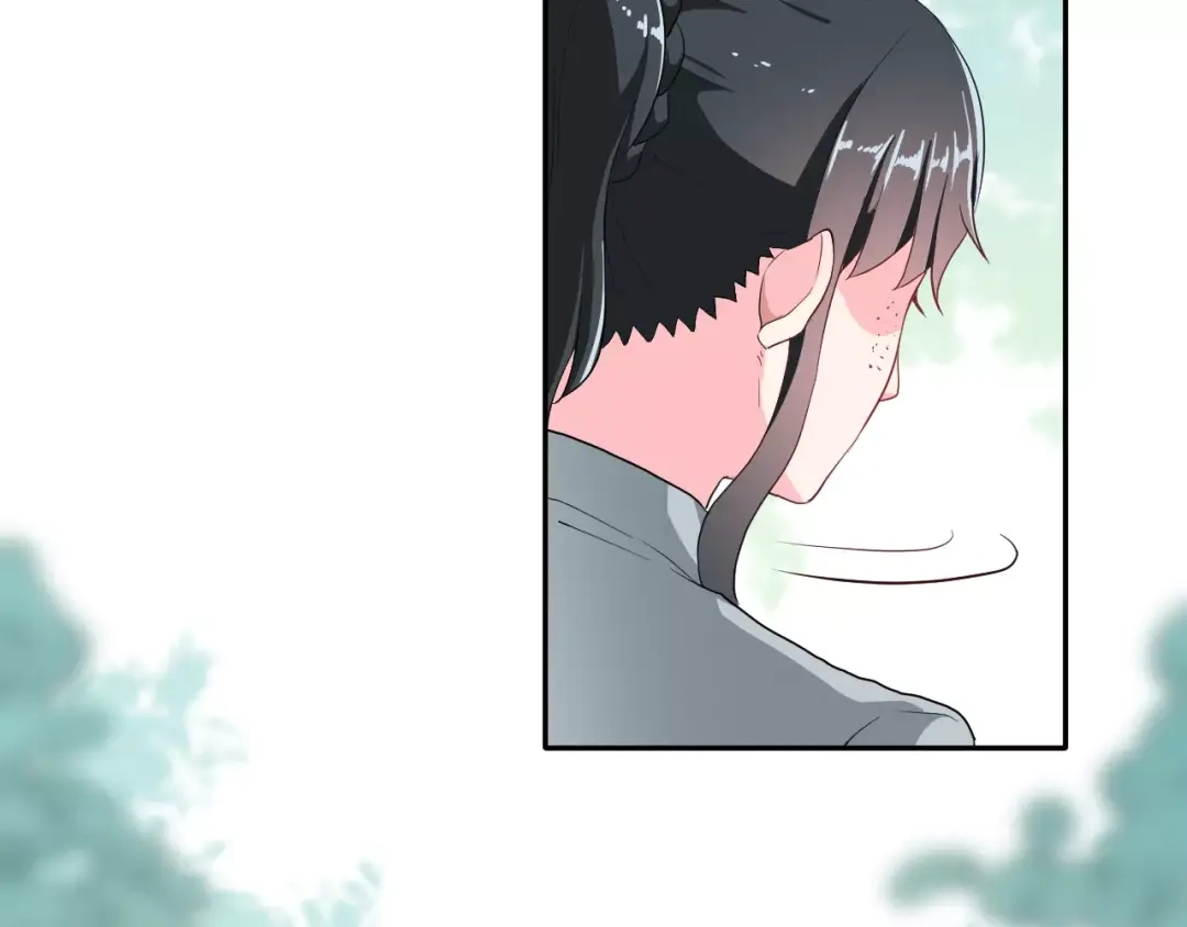 《女神我要给你生猴子》第22话 挑战 第4页