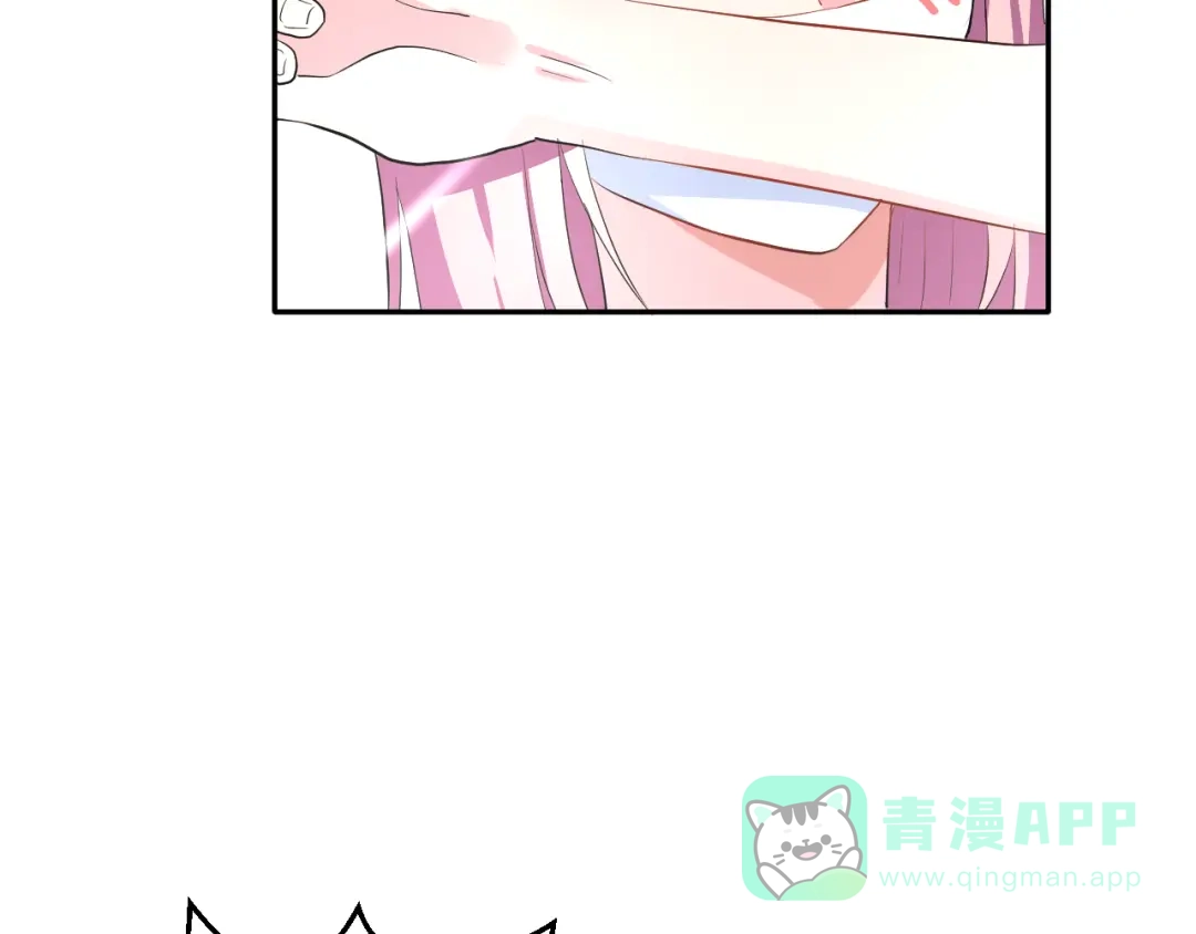 《女神我要给你生猴子》第23话 面对的勇气 第26页