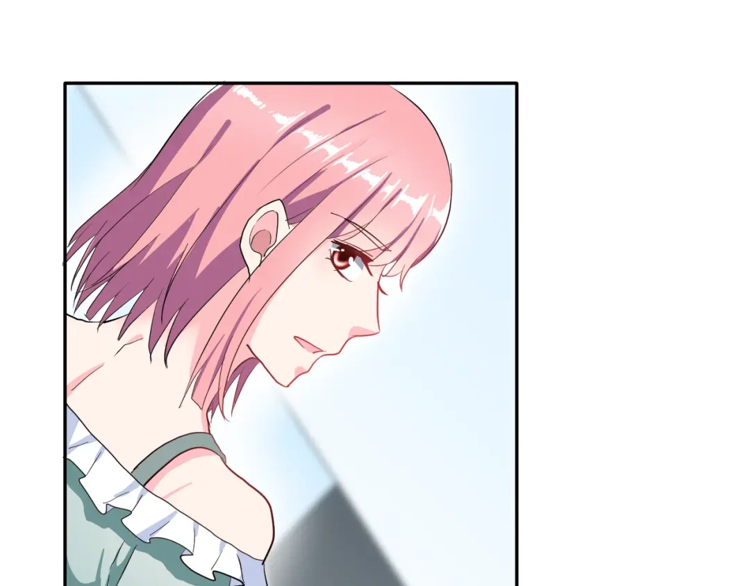 《女神我要给你生猴子》第23话 面对的勇气 第53页