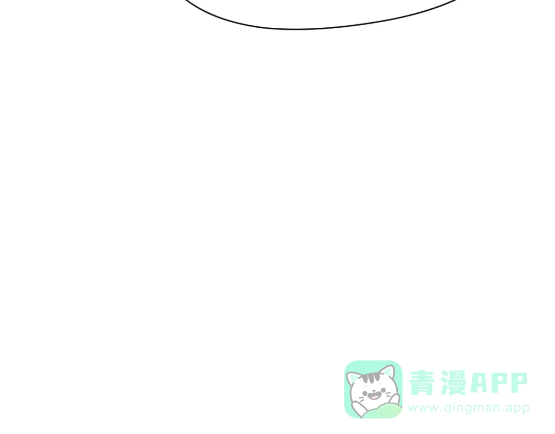《女神我要给你生猴子》第24话 竭尽全力 第46页