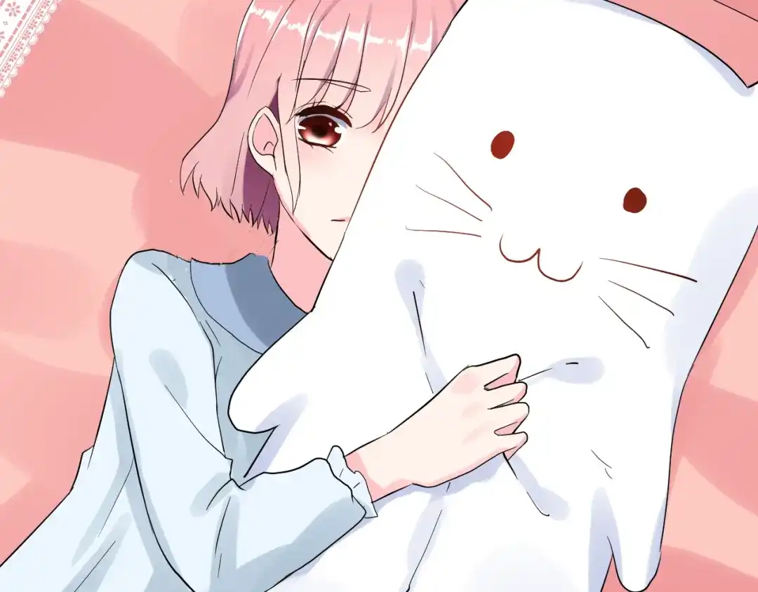 《女神我要给你生猴子》番外 喜欢你的心情（上） 第72页
