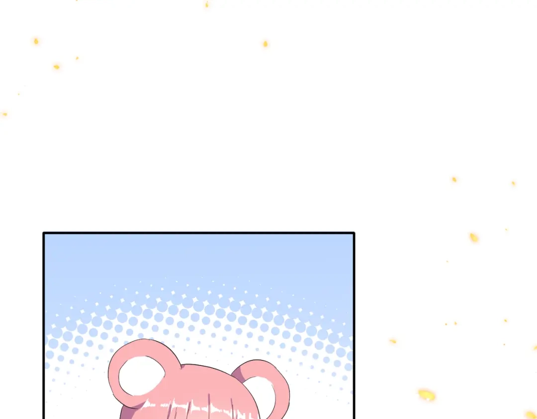 《女神我要给你生猴子》番外 喜欢你的心情（上） 第107页