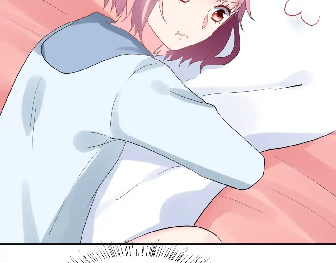 《女神我要给你生猴子》番外 喜欢你的心情（上） 第53页