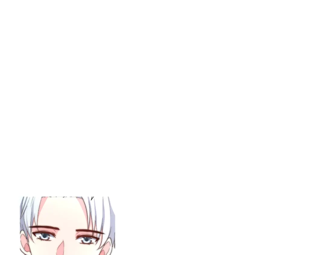 《女神我要给你生猴子》番外 喜欢你的心情（上） 第119页