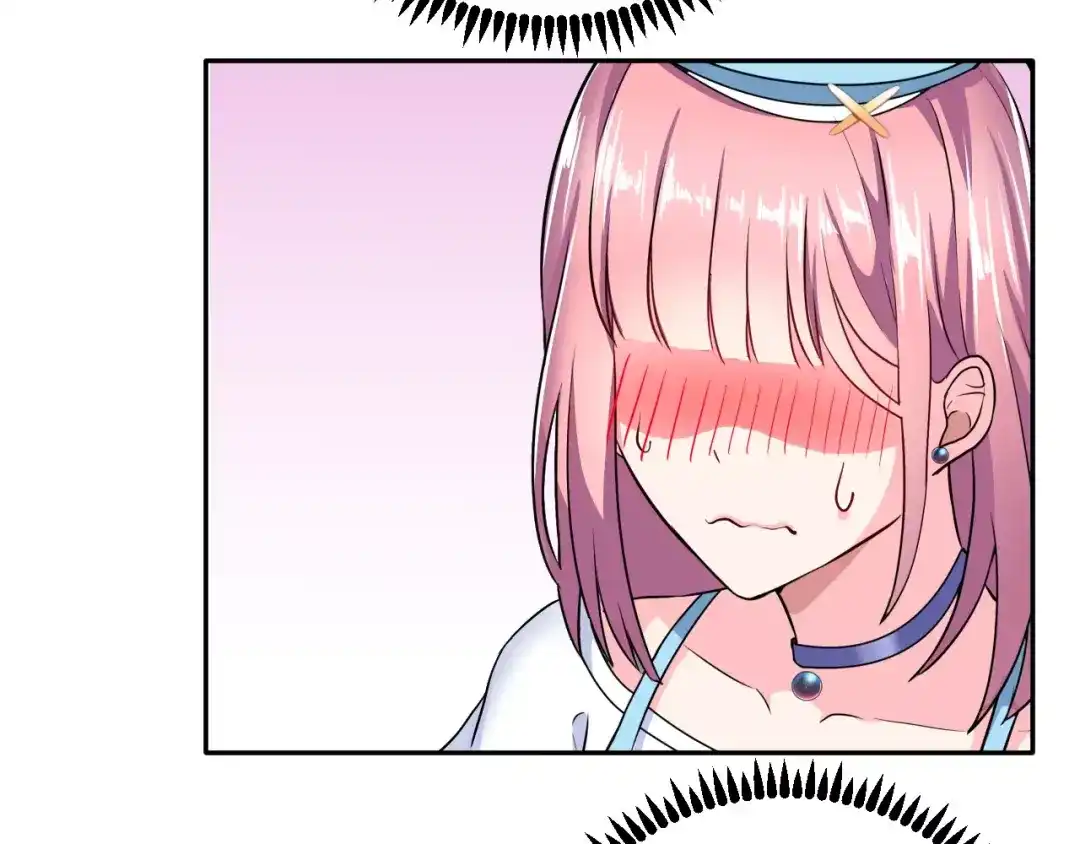 《女神我要给你生猴子》第3话 误会 第69页