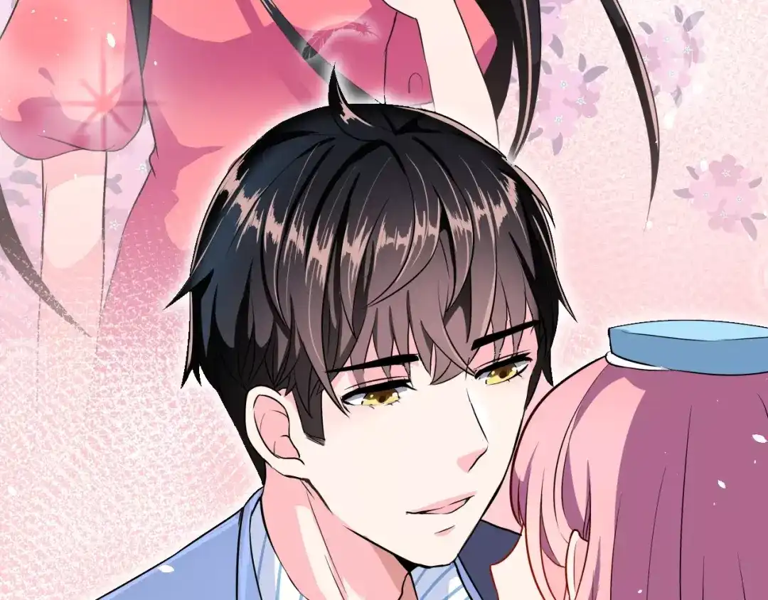 《女神我要给你生猴子》第3话 误会 第27页