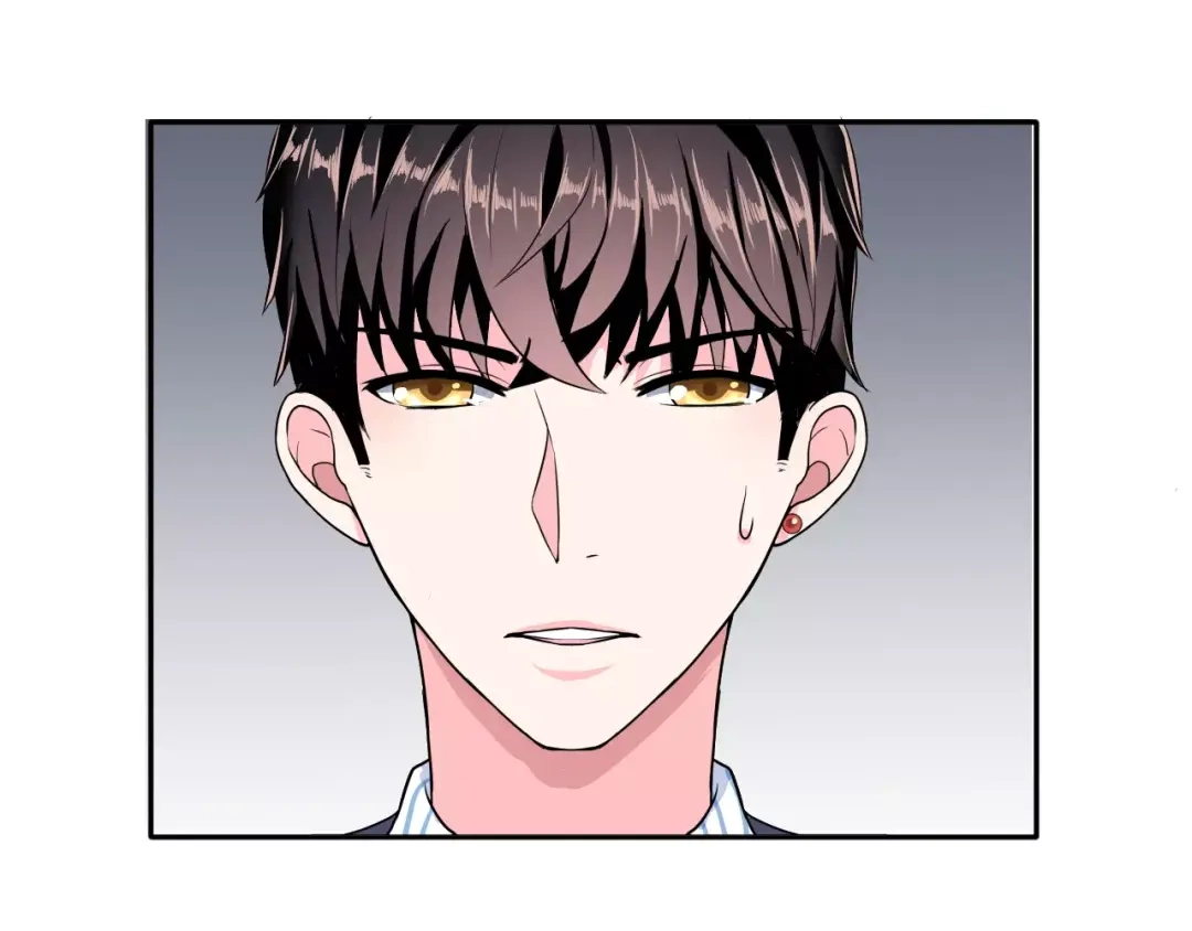 《女神我要给你生猴子》第3话 误会 第108页