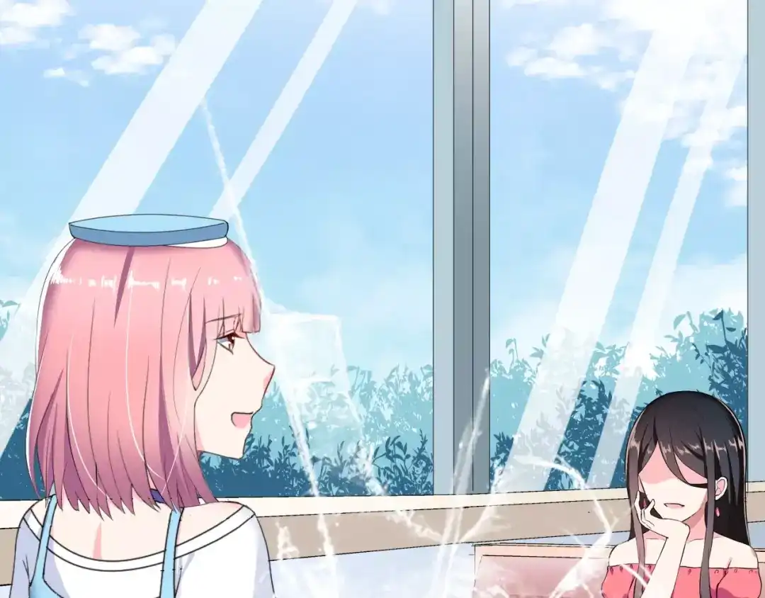 《女神我要给你生猴子》第3话 误会 第9页