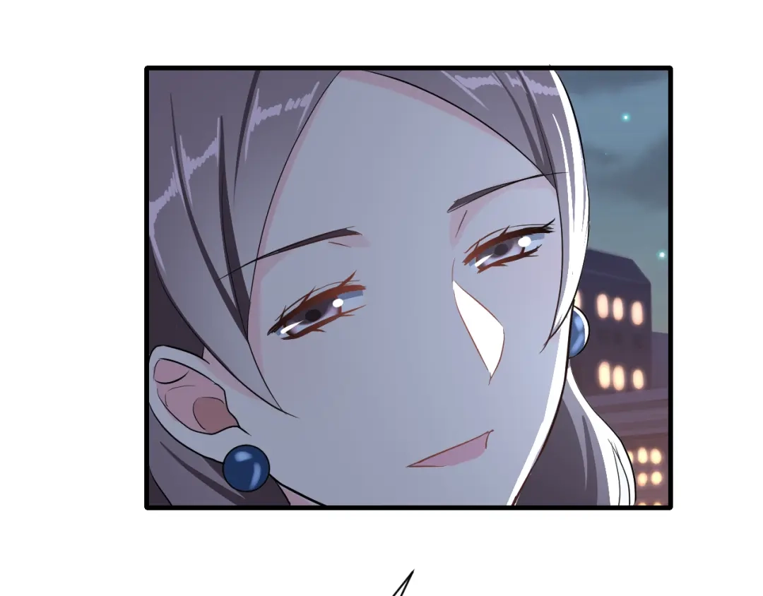 《女神我要给你生猴子》番外 喜欢你的心情（下） 第119页