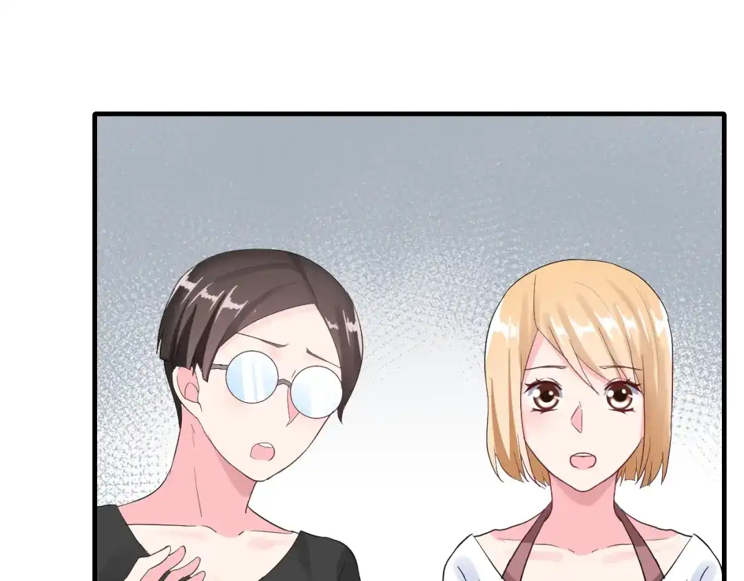 《女神我要给你生猴子》第26话 比赛结果 第60页