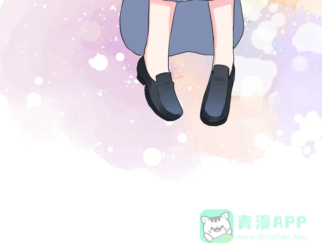 《女神我要给你生猴子》第26话 比赛结果 第56页