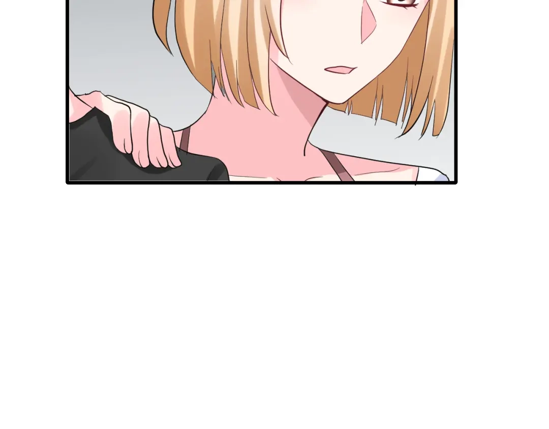 《女神我要给你生猴子》第26话 比赛结果 第64页