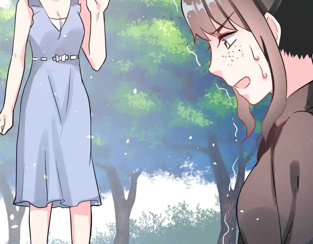 《女神我要给你生猴子》第27话 令人惊讶的真相 第79页
