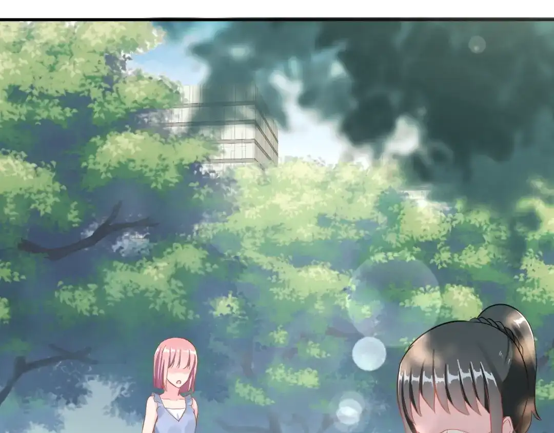 《女神我要给你生猴子》第27话 令人惊讶的真相 第64页