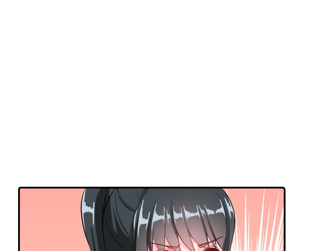 《女神我要给你生猴子》第27话 令人惊讶的真相 第67页