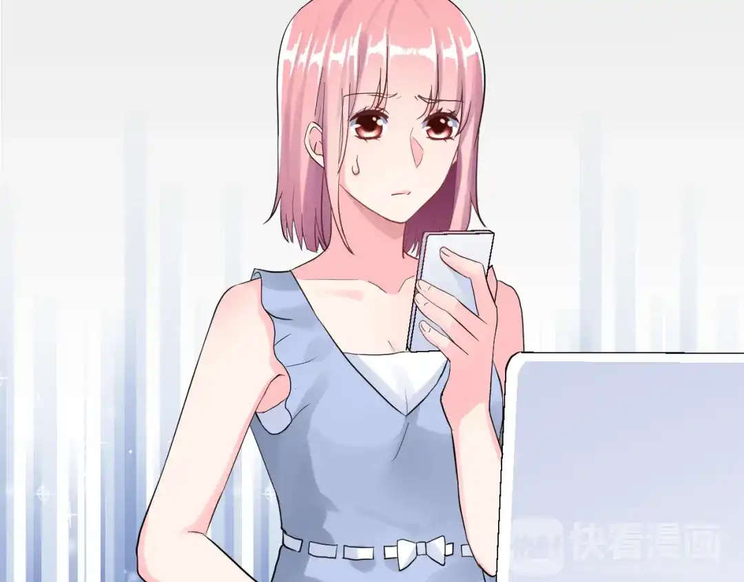 《女神我要给你生猴子》第27话 令人惊讶的真相 第14页