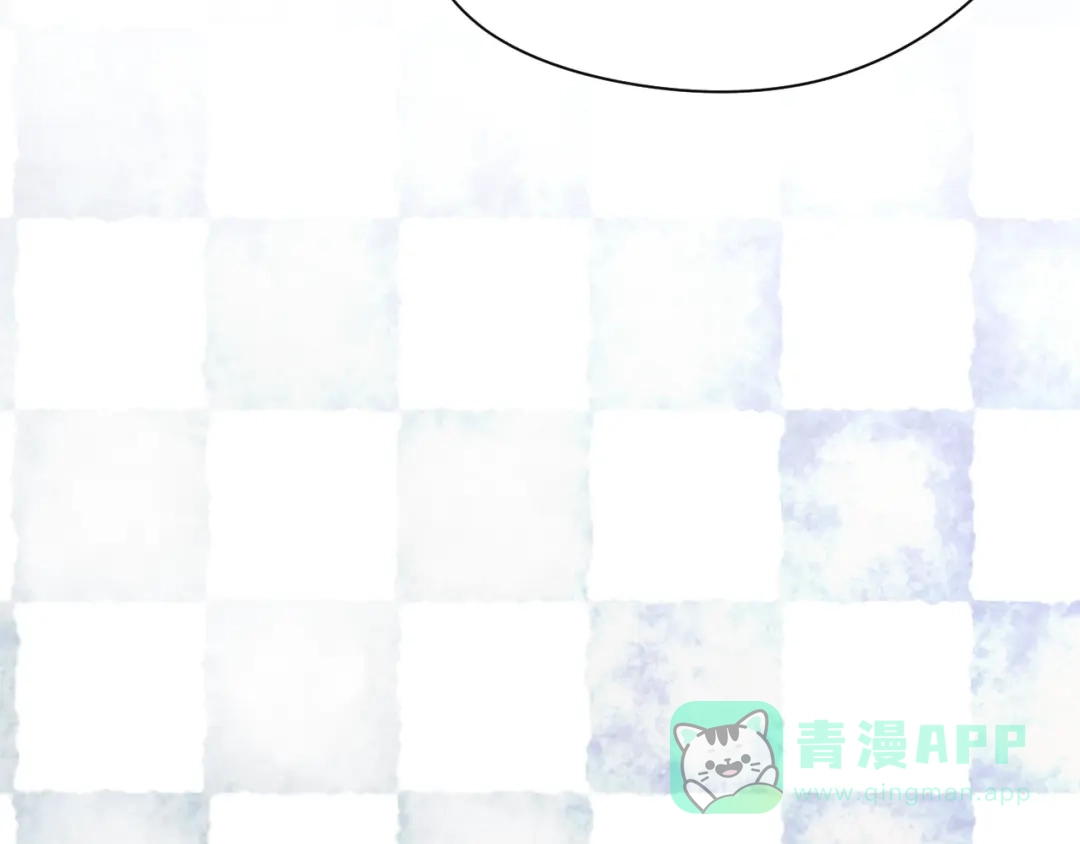 《女神我要给你生猴子》第27话 令人惊讶的真相 第91页