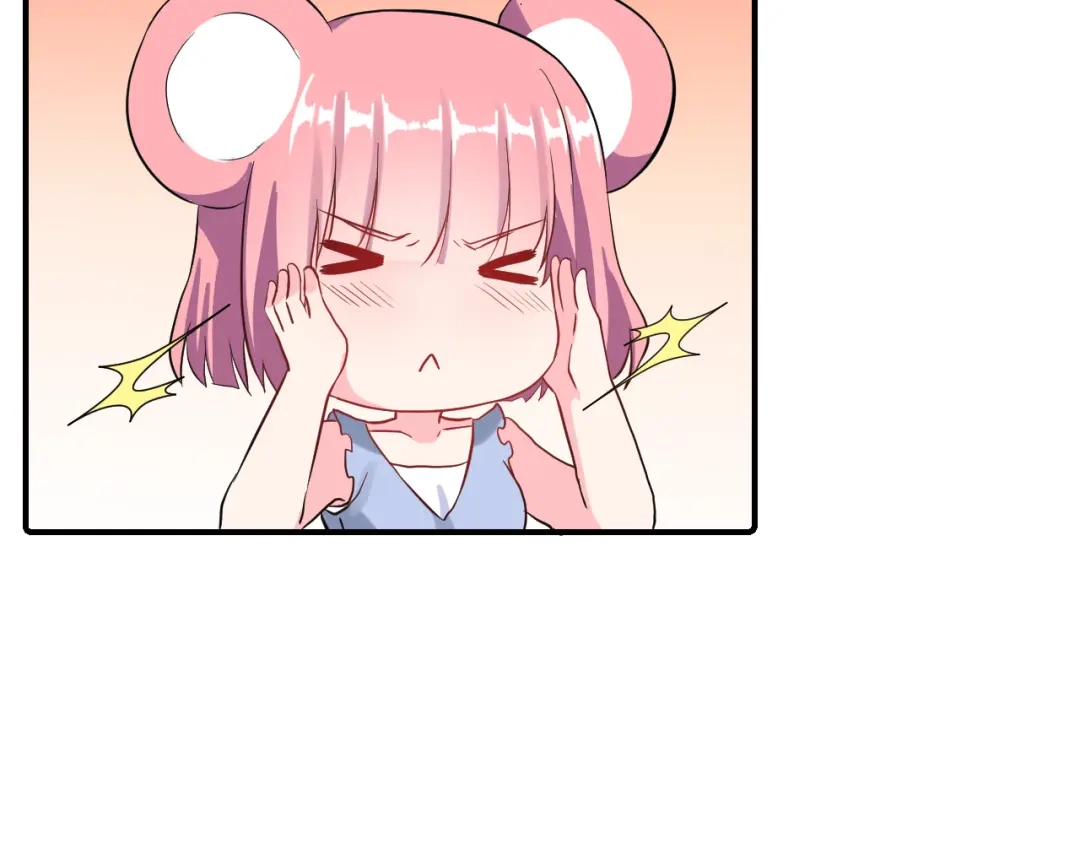 《女神我要给你生猴子》第27话 令人惊讶的真相 第73页
