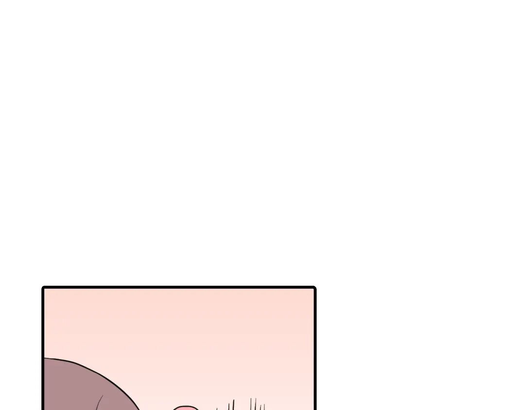 《女神我要给你生猴子》第27话 令人惊讶的真相 第20页