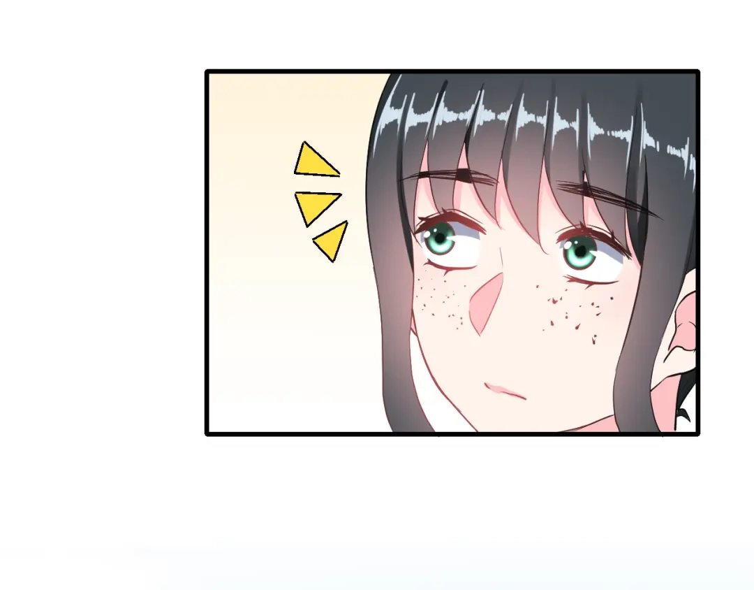 《女神我要给你生猴子》第28话 曦颜，我来了 第8页