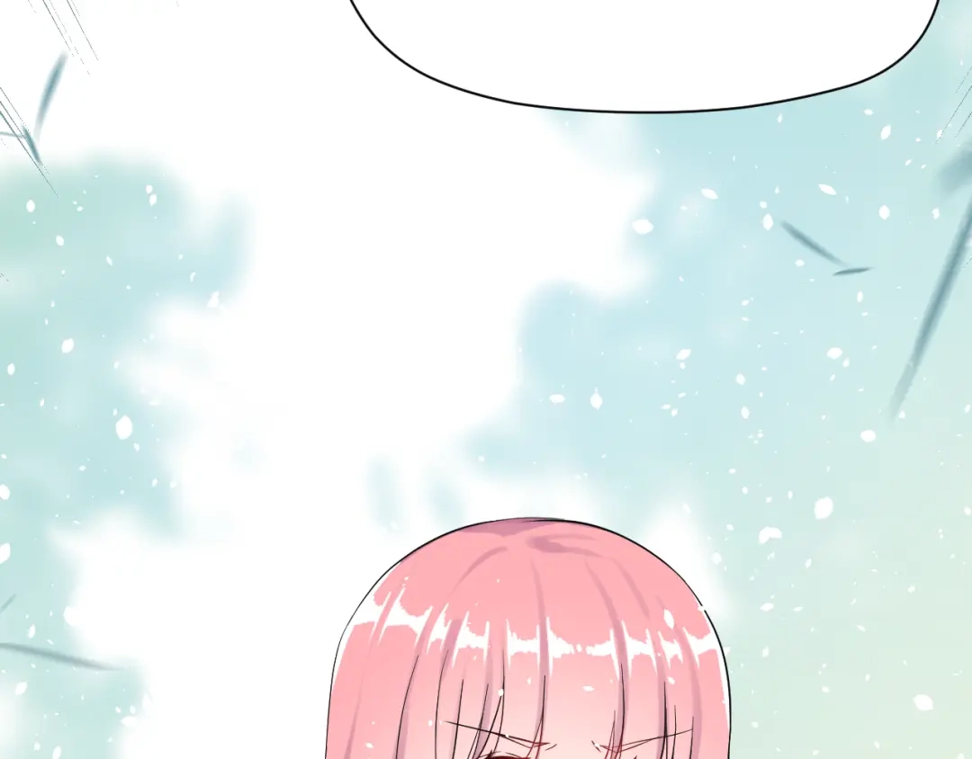 《女神我要给你生猴子》第28话 曦颜，我来了 第44页