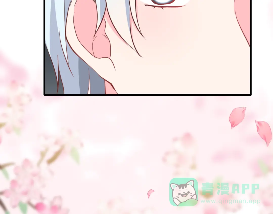 《女神我要给你生猴子》第28话 曦颜，我来了 第106页