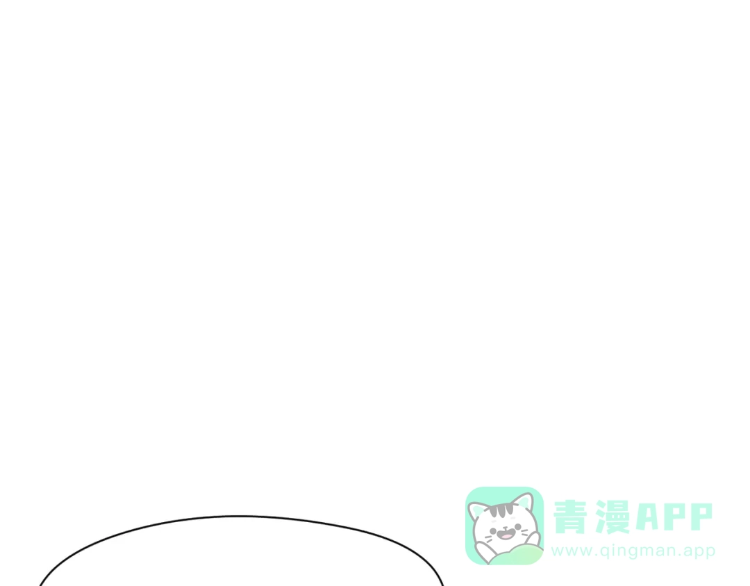 《女神我要给你生猴子》第29话 突然的请求 第86页