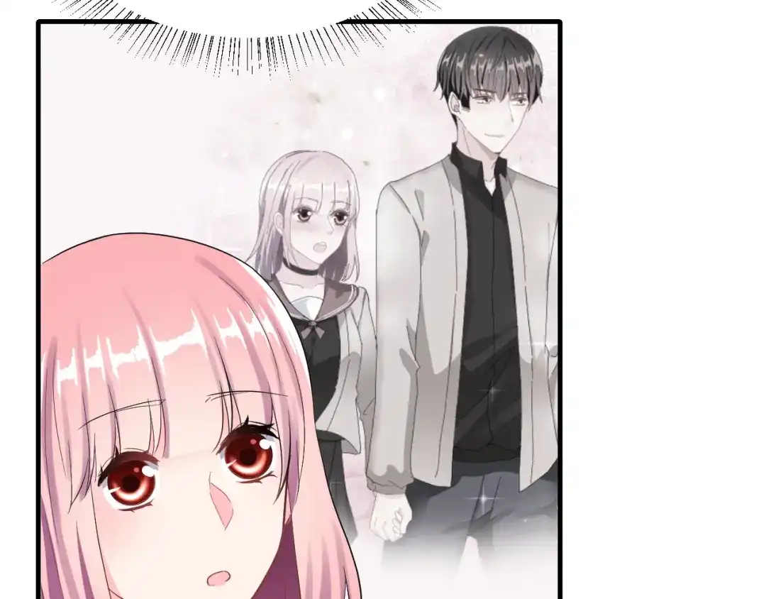 《女神我要给你生猴子》第29话 突然的请求 第75页