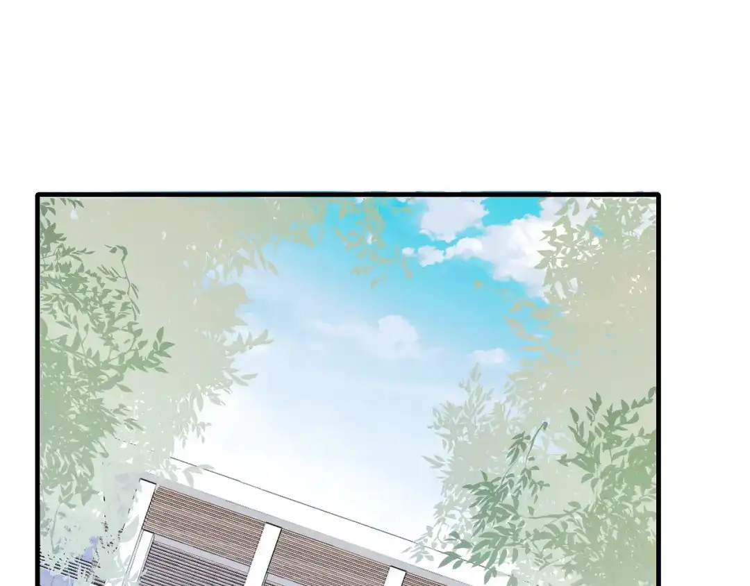 《女神我要给你生猴子》第29话 突然的请求 第72页