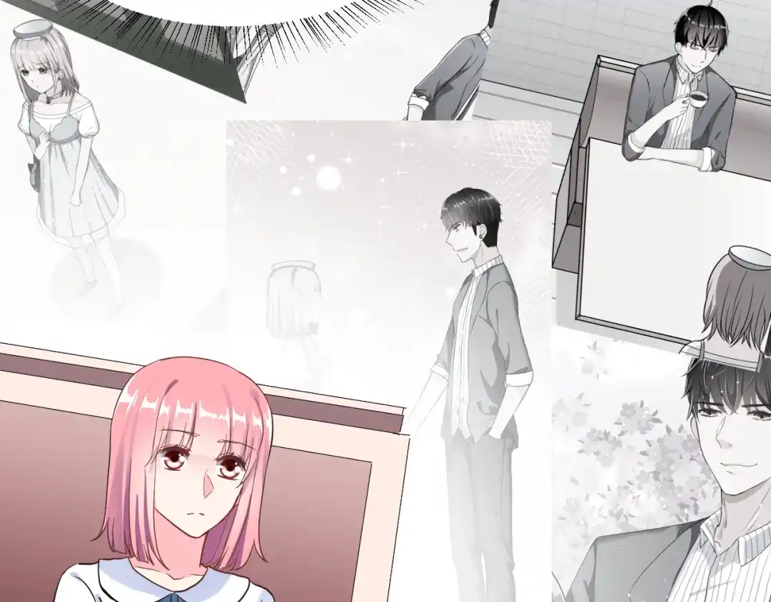 《女神我要给你生猴子》第29话 突然的请求 第84页