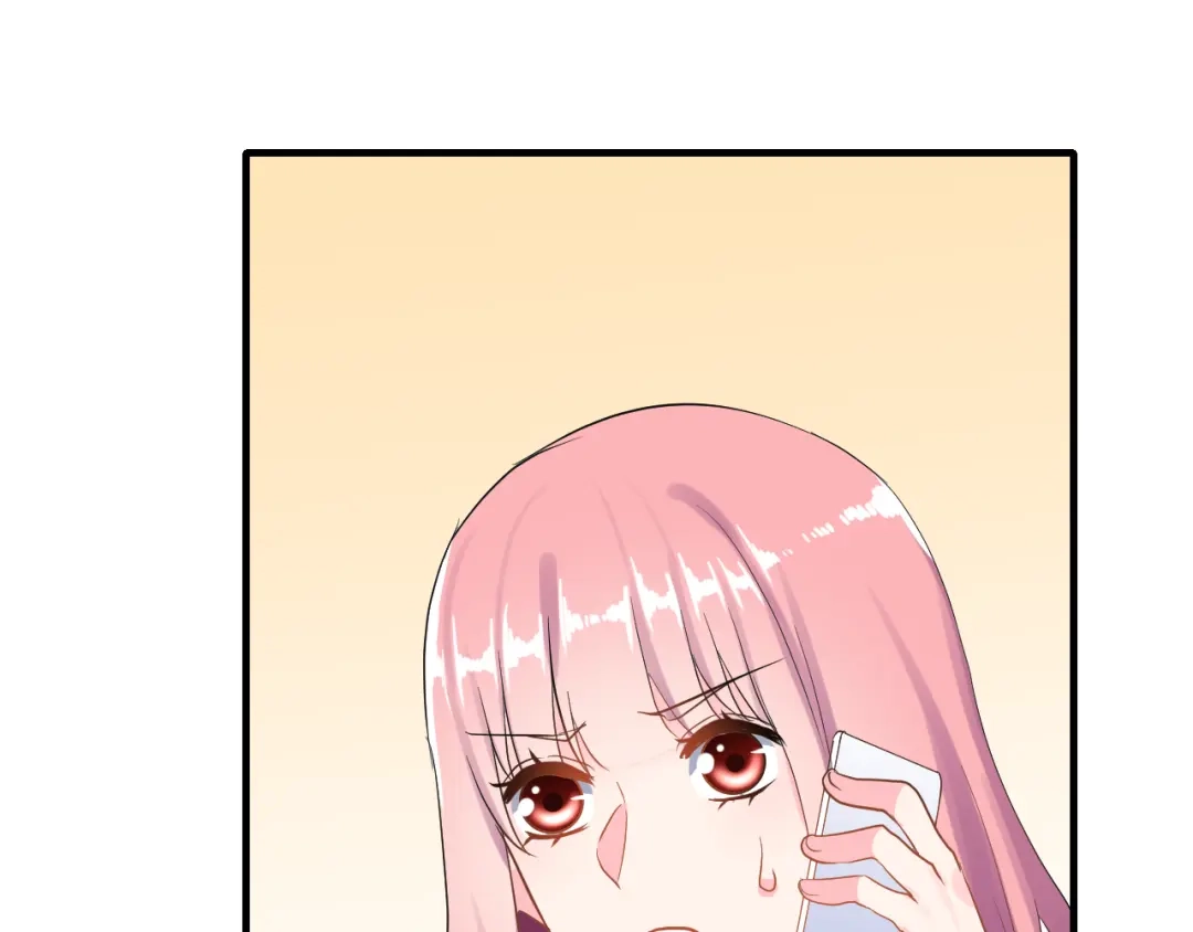 《女神我要给你生猴子》第29话 突然的请求 第43页