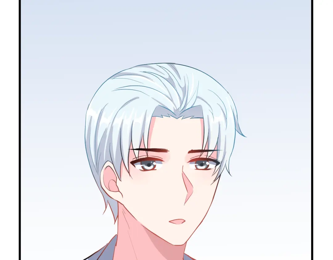 《女神我要给你生猴子》第29话 突然的请求 第92页