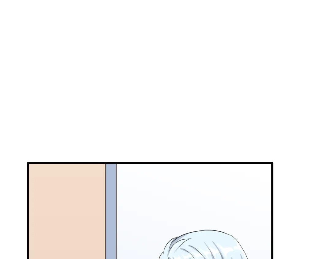 《女神我要给你生猴子》昱辰线结局 幸福的选择  第110页