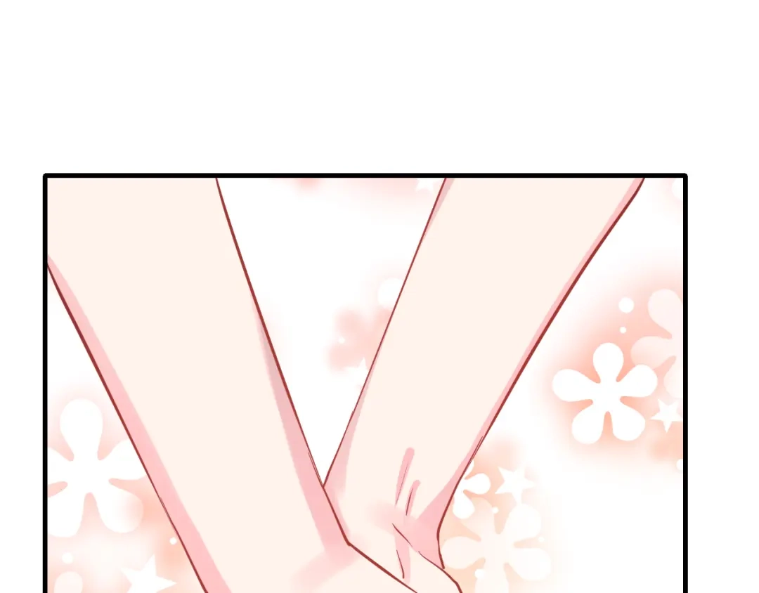 《女神我要给你生猴子》昱辰线结局 幸福的选择  第129页