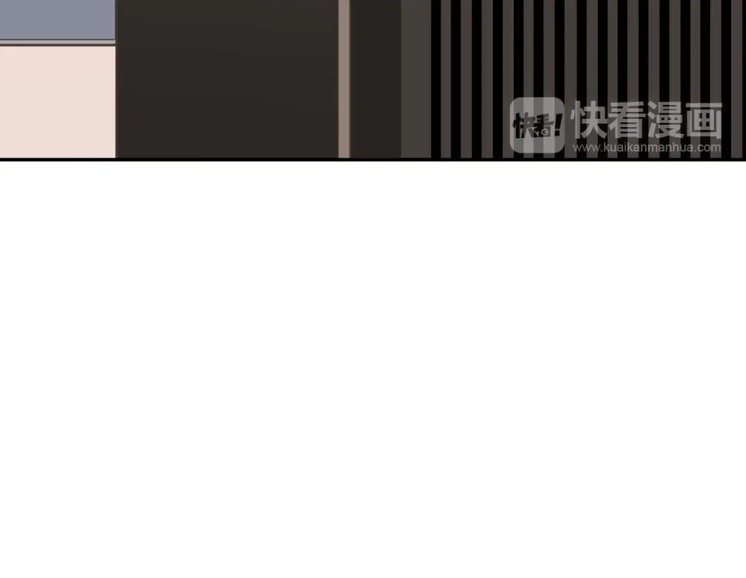 《女神我要给你生猴子》昱辰线结局 幸福的选择  第120页
