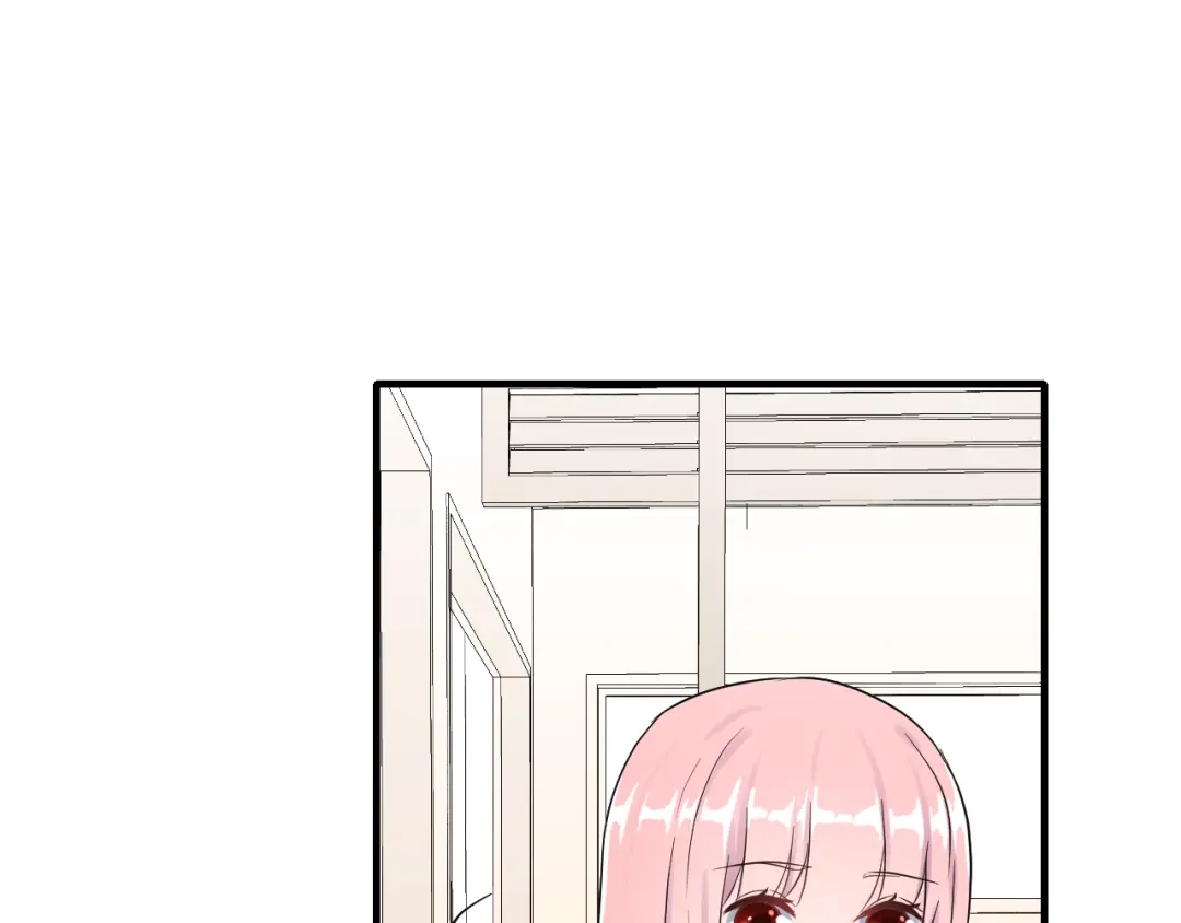《女神我要给你生猴子》昱辰线结局 幸福的选择  第13页