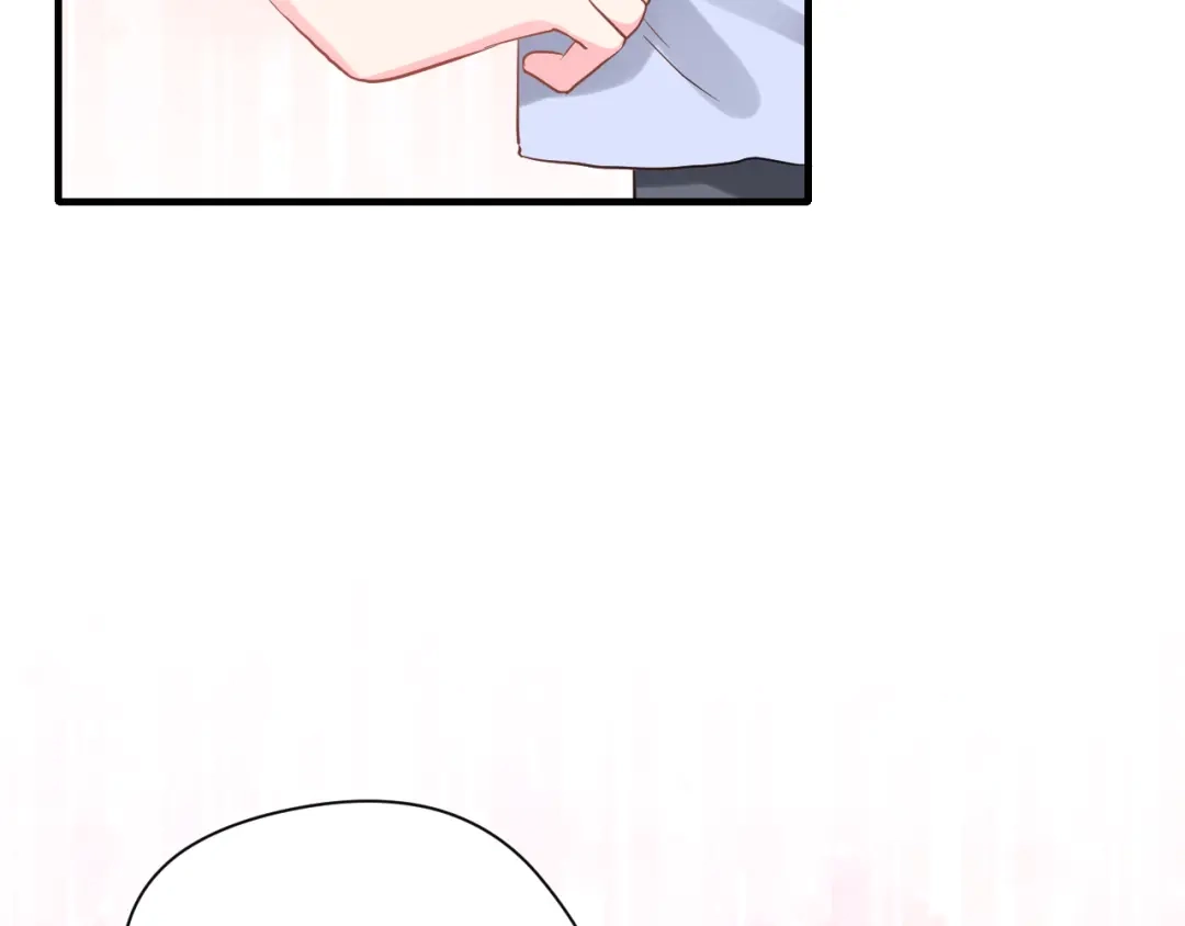 《女神我要给你生猴子》昱辰线结局 幸福的选择  第88页