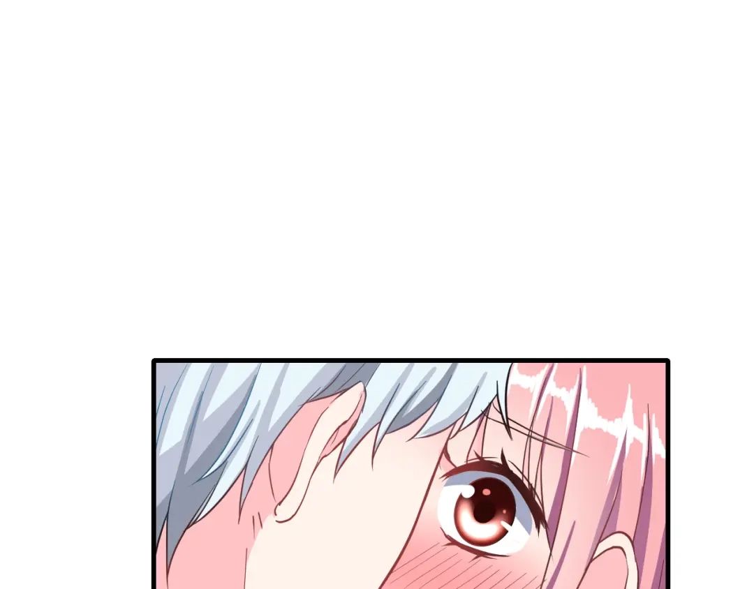 《女神我要给你生猴子》昱辰线结局 幸福的选择  第22页