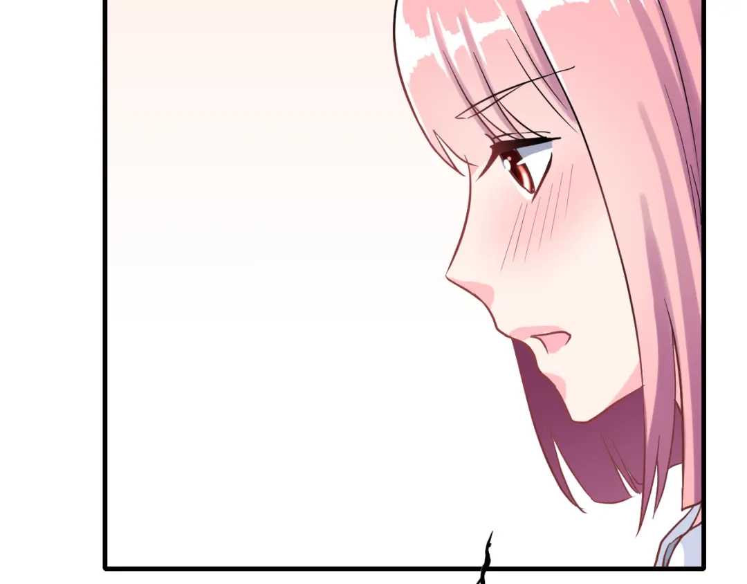 《女神我要给你生猴子》昱辰线结局 幸福的选择  第29页