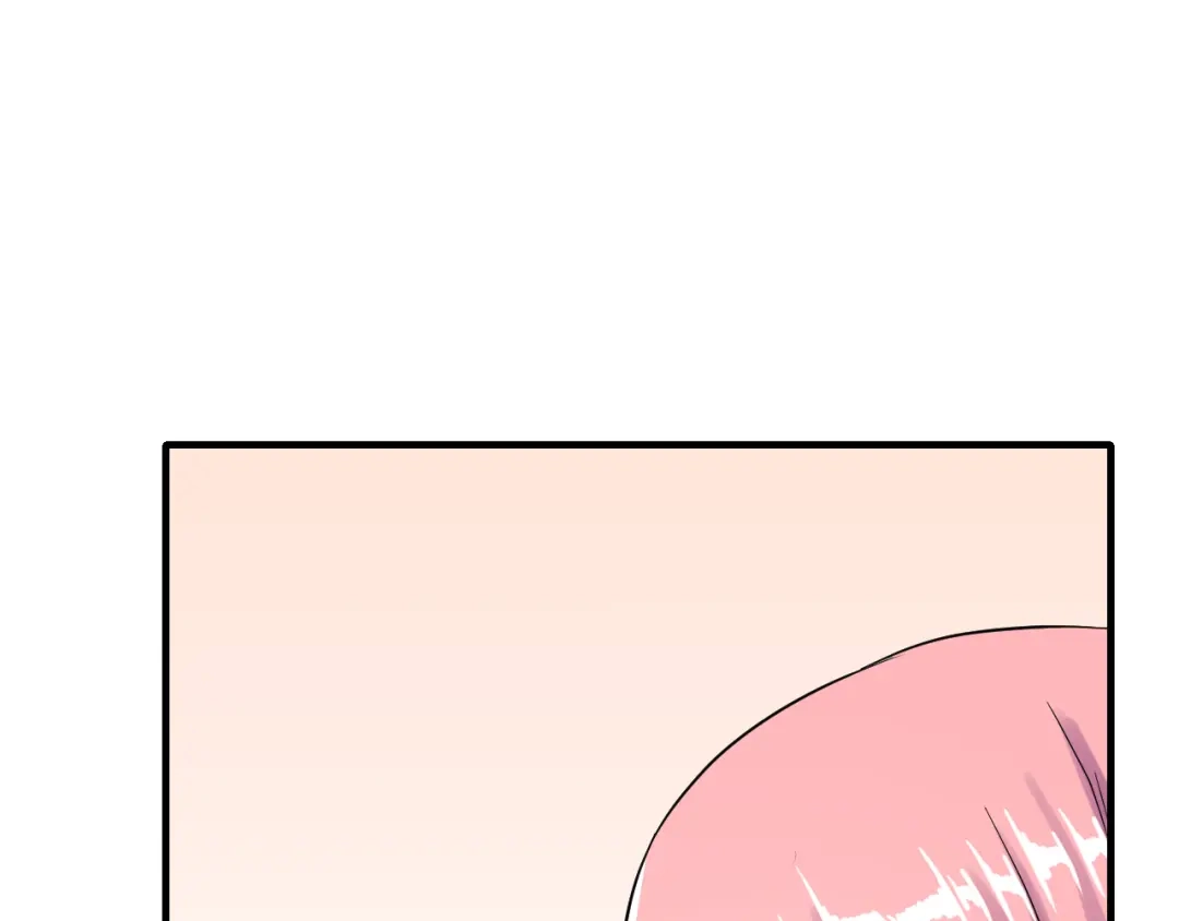 《女神我要给你生猴子》昱辰线结局 幸福的选择  第28页