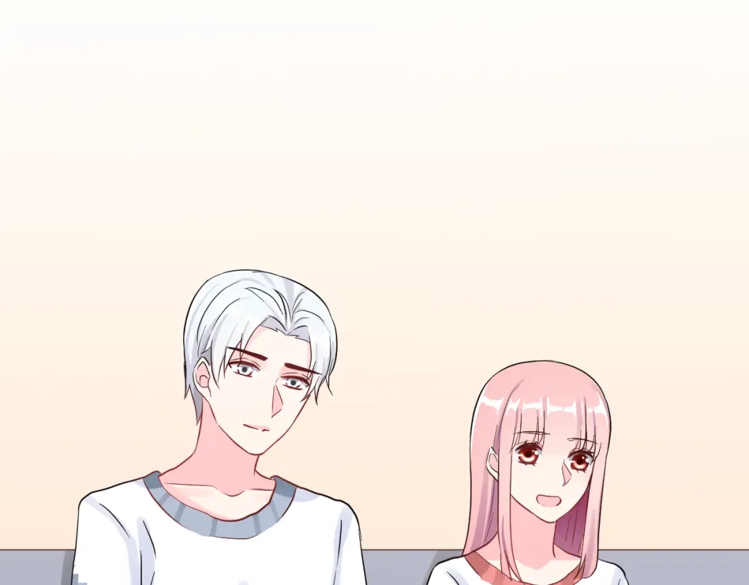 《女神我要给你生猴子》昱辰线结局 幸福的选择  第118页