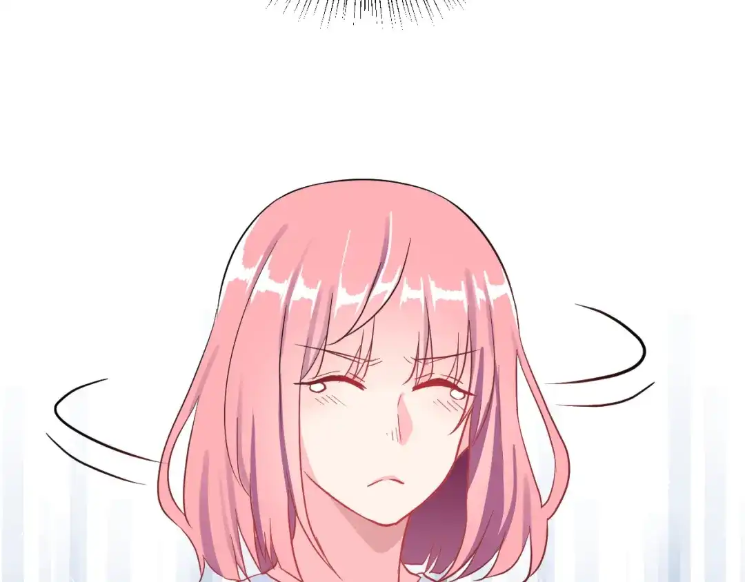 《女神我要给你生猴子》昱辰线结局 幸福的选择  第62页
