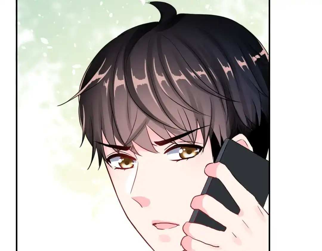 《女神我要给你生猴子》生姜线结局 此生初恋是你 第58页