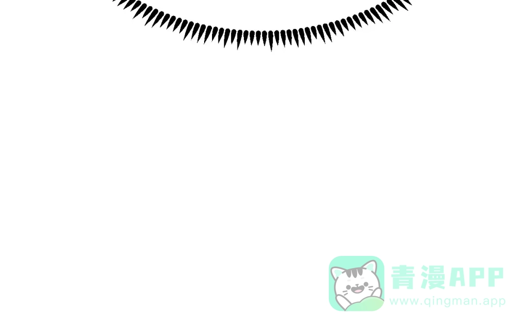 《女神我要给你生猴子》第4话 意外之吻 第86页