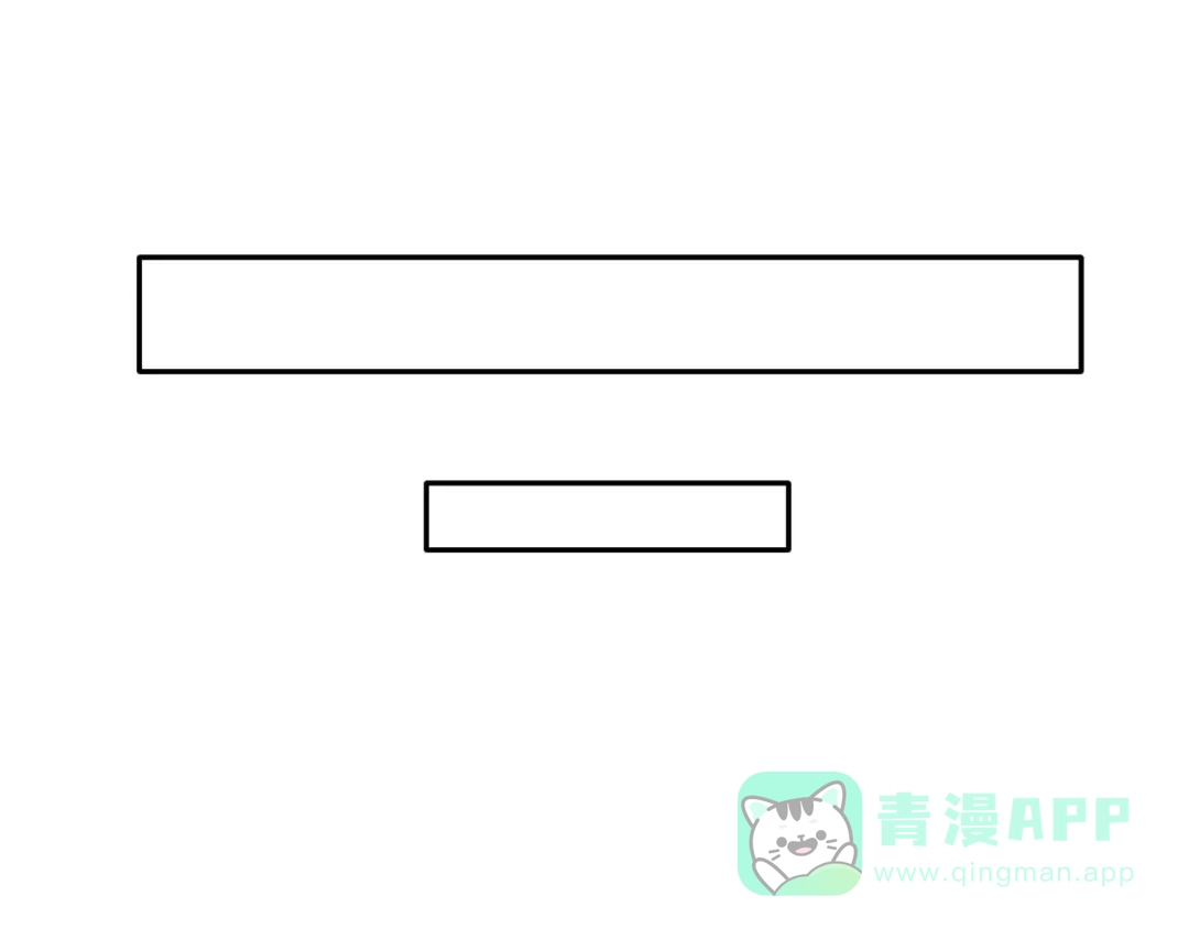 《女神我要给你生猴子》第7话 再次约会 第21页